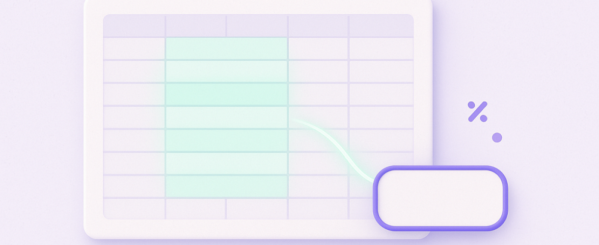 Как суммировать только уникальные значения в Excel